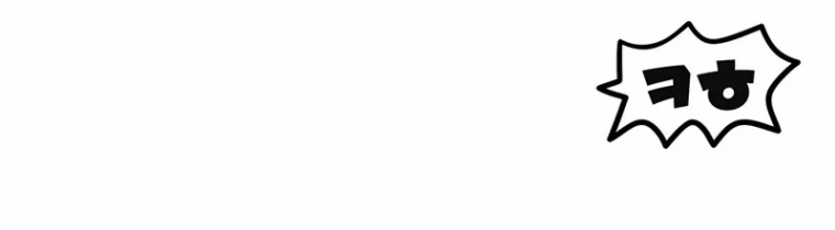 Người Chơi Không Thể Thăng Cấp Chapter 185 - 95