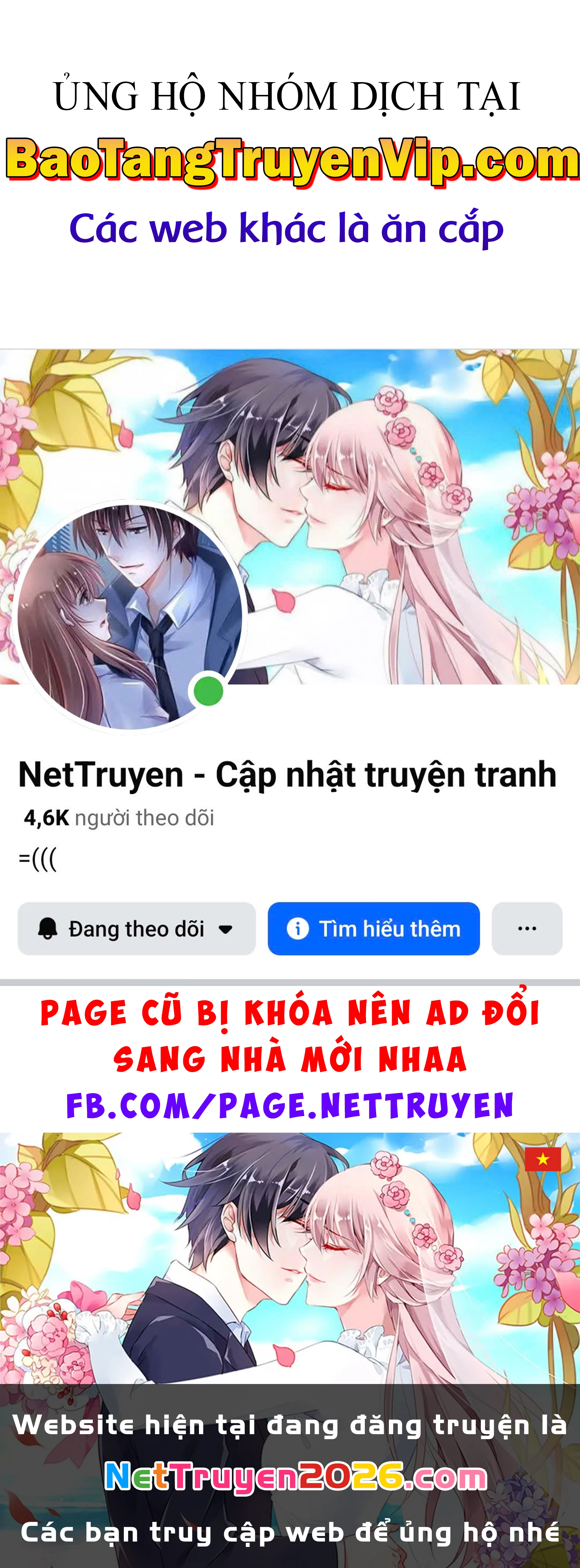 Người Chơi Không Thể Thăng Cấp Chapter 185 - 96