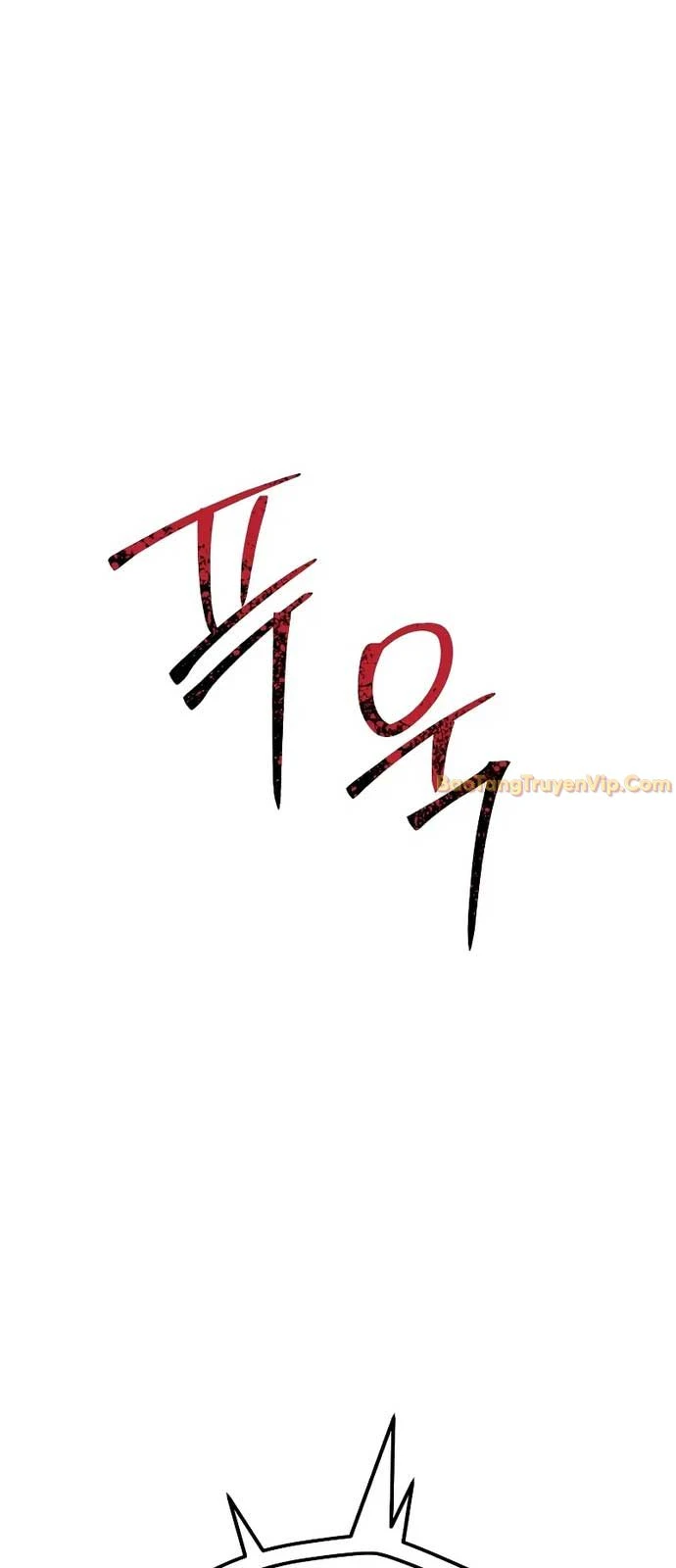 Người Chơi Không Thể Thăng Cấp Chapter 186 - 42