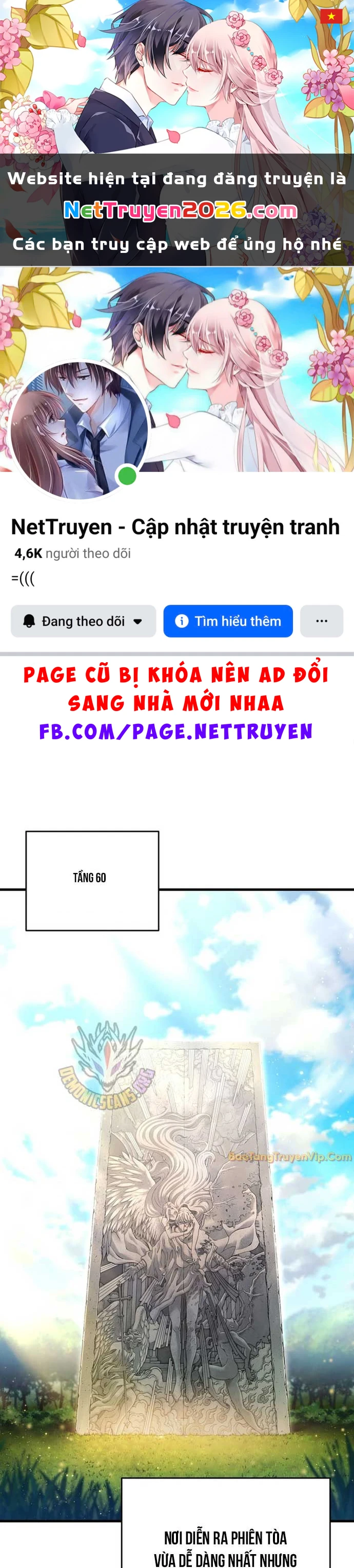 Người Chơi Không Thể Thăng Cấp Chapter 187 - 1