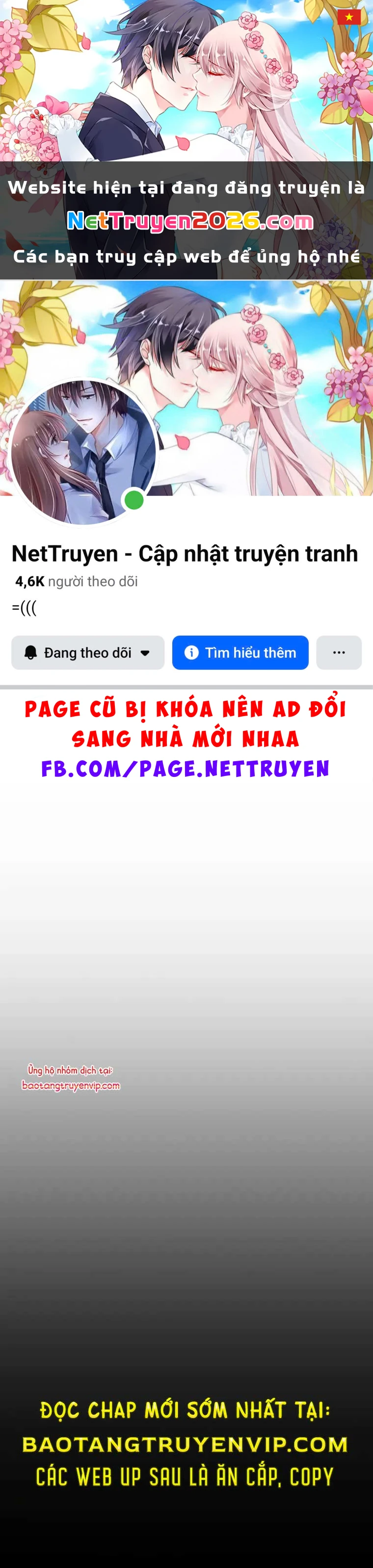 Người Chơi Không Thể Thăng Cấp Chapter 188 - 1