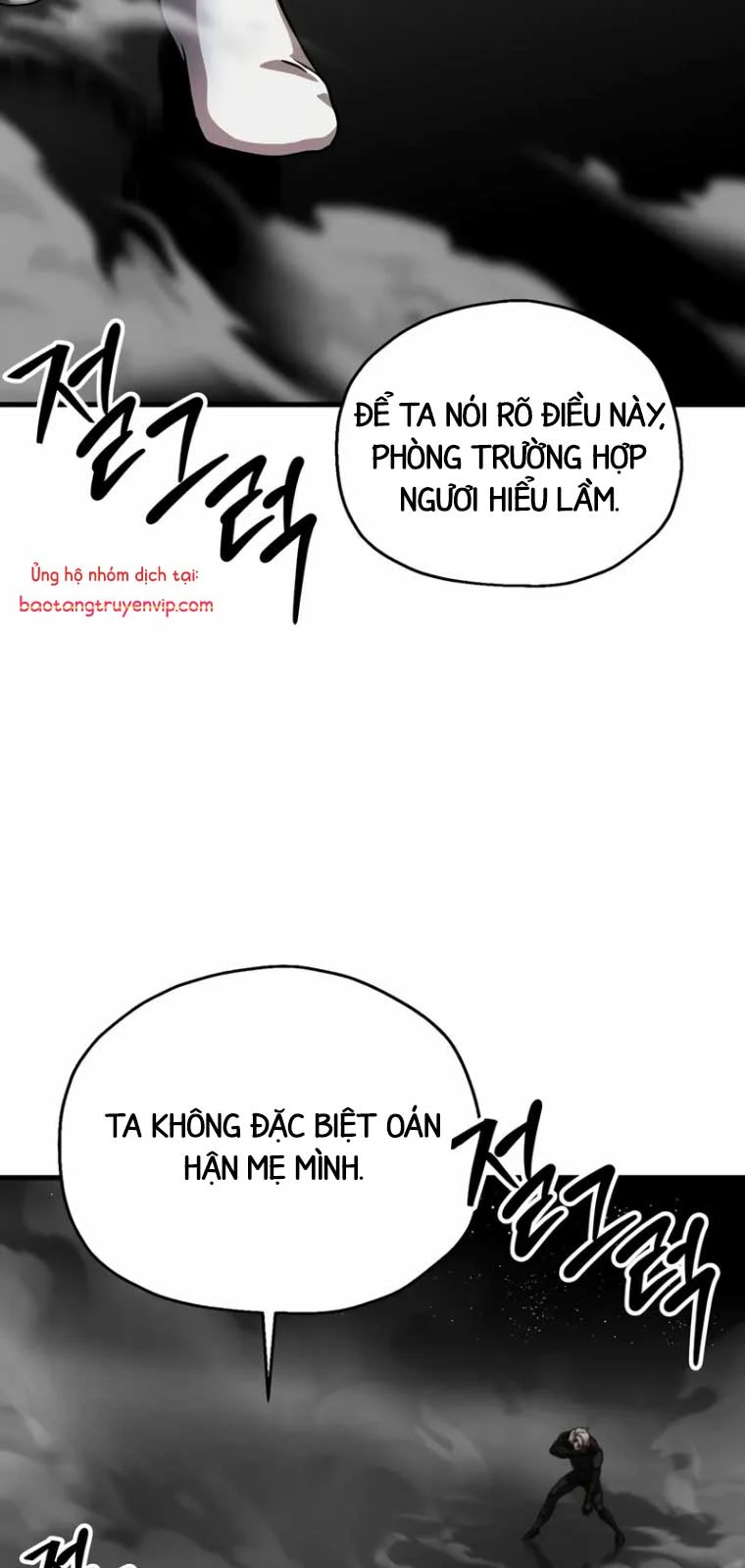 Người Chơi Không Thể Thăng Cấp Chapter 188 - 42