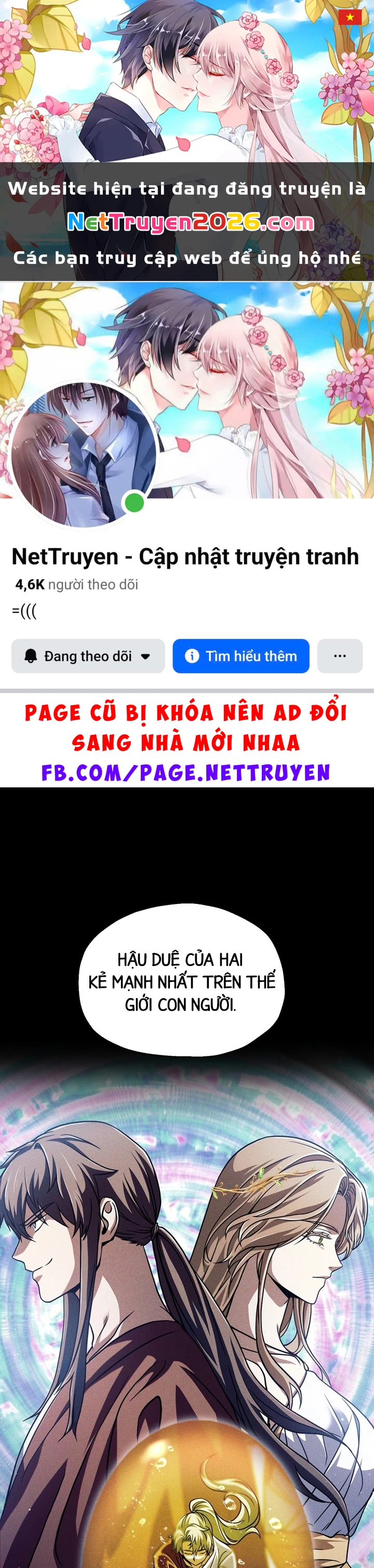 Người Chơi Không Thể Thăng Cấp Chapter 189 - 1