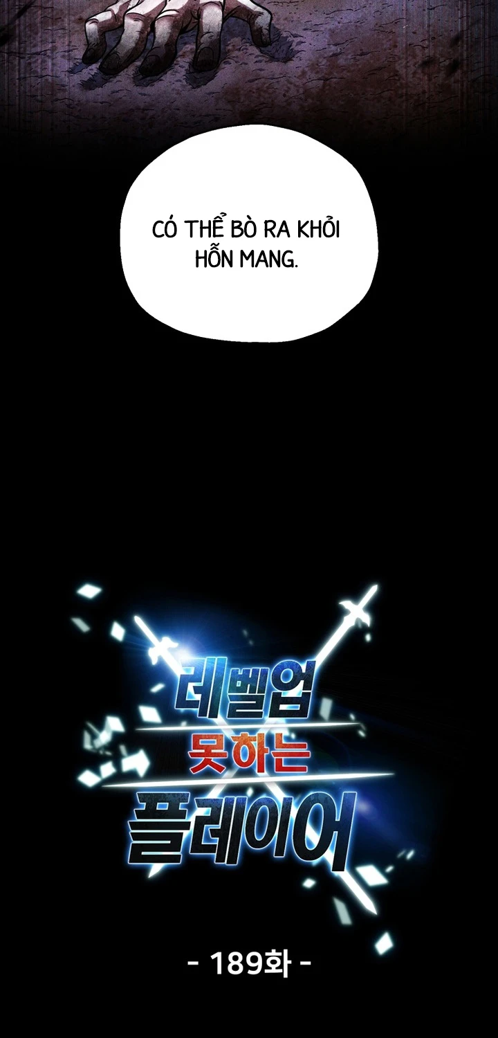 Người Chơi Không Thể Thăng Cấp Chapter 189 - 18