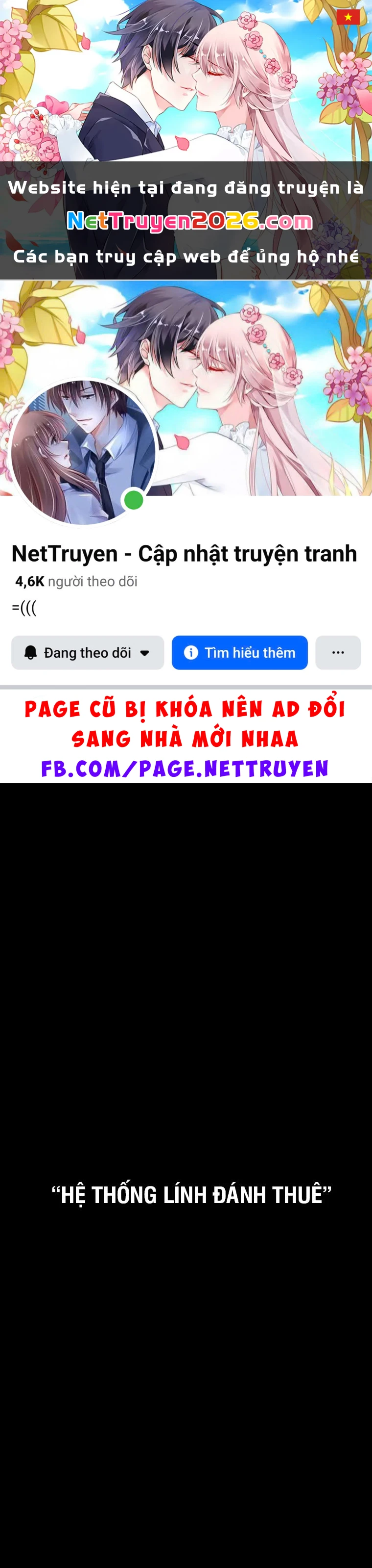 Người Chơi Không Thể Thăng Cấp Chapter 191 - 1