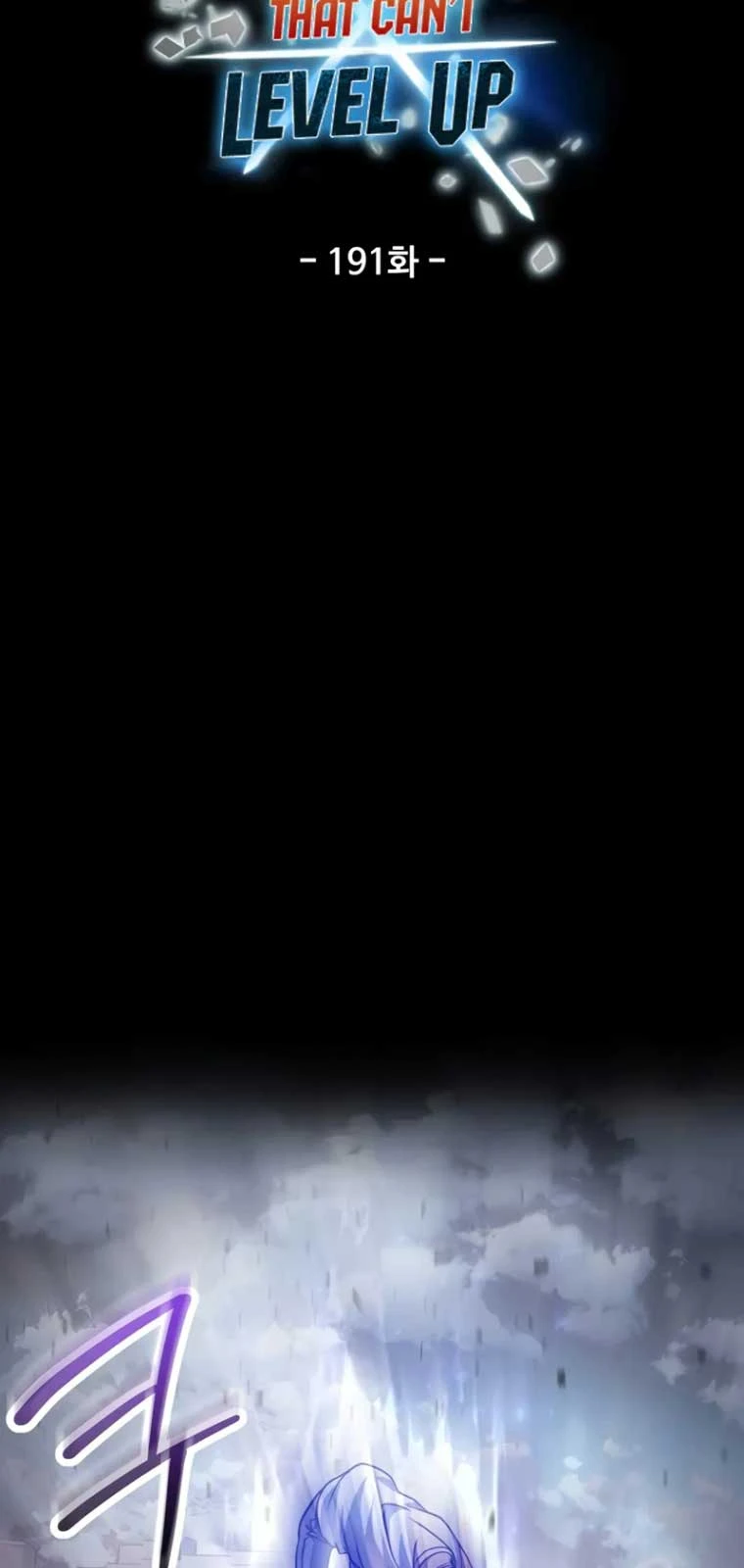 Người Chơi Không Thể Thăng Cấp Chapter 191 - 13