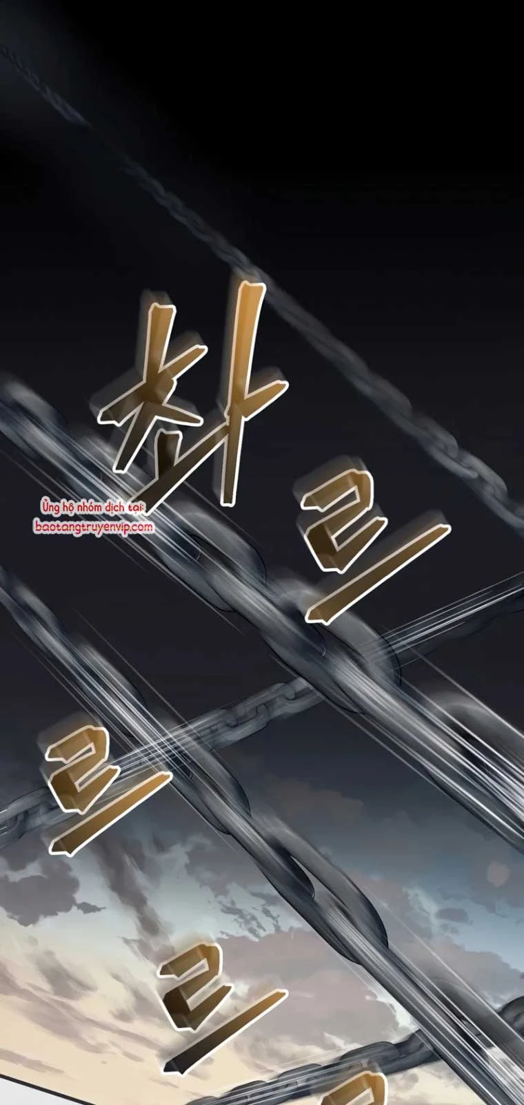 Người Chơi Không Thể Thăng Cấp Chapter 191 - 25