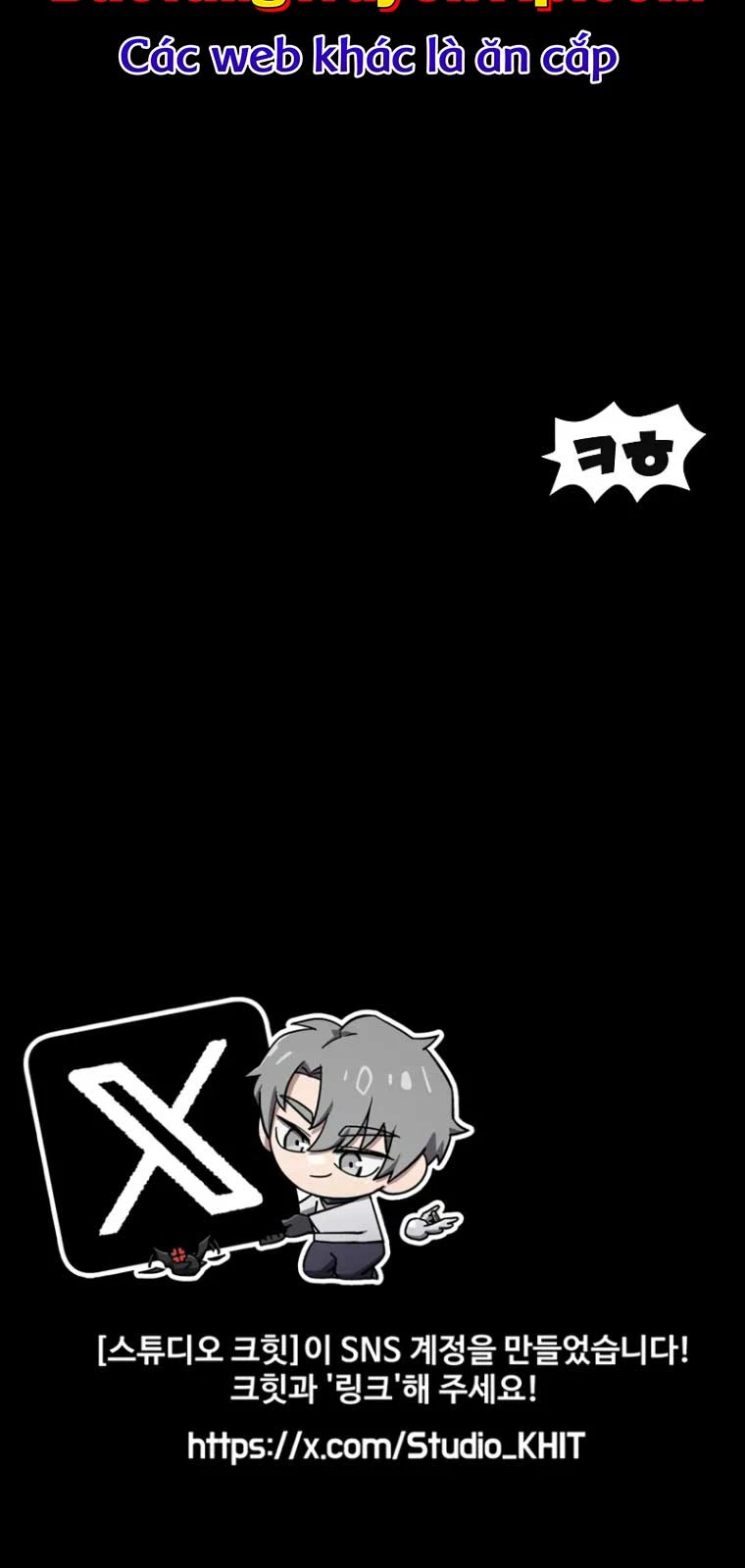 Người Chơi Không Thể Thăng Cấp Chapter 191 - 73