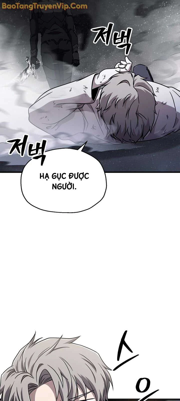 Người Chơi Không Thể Thăng Cấp Chapter 192 - 67