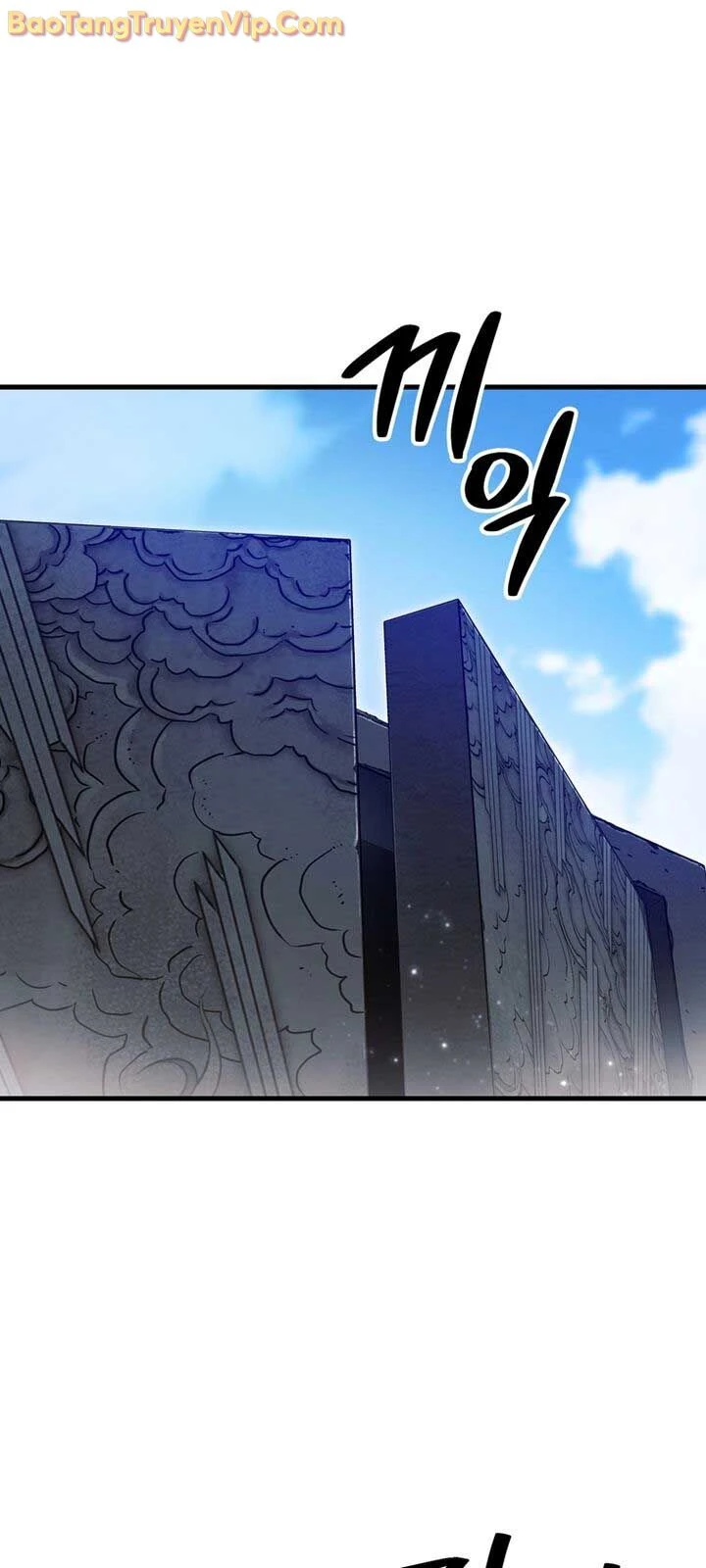 Người Chơi Không Thể Thăng Cấp Chapter 192 - 80