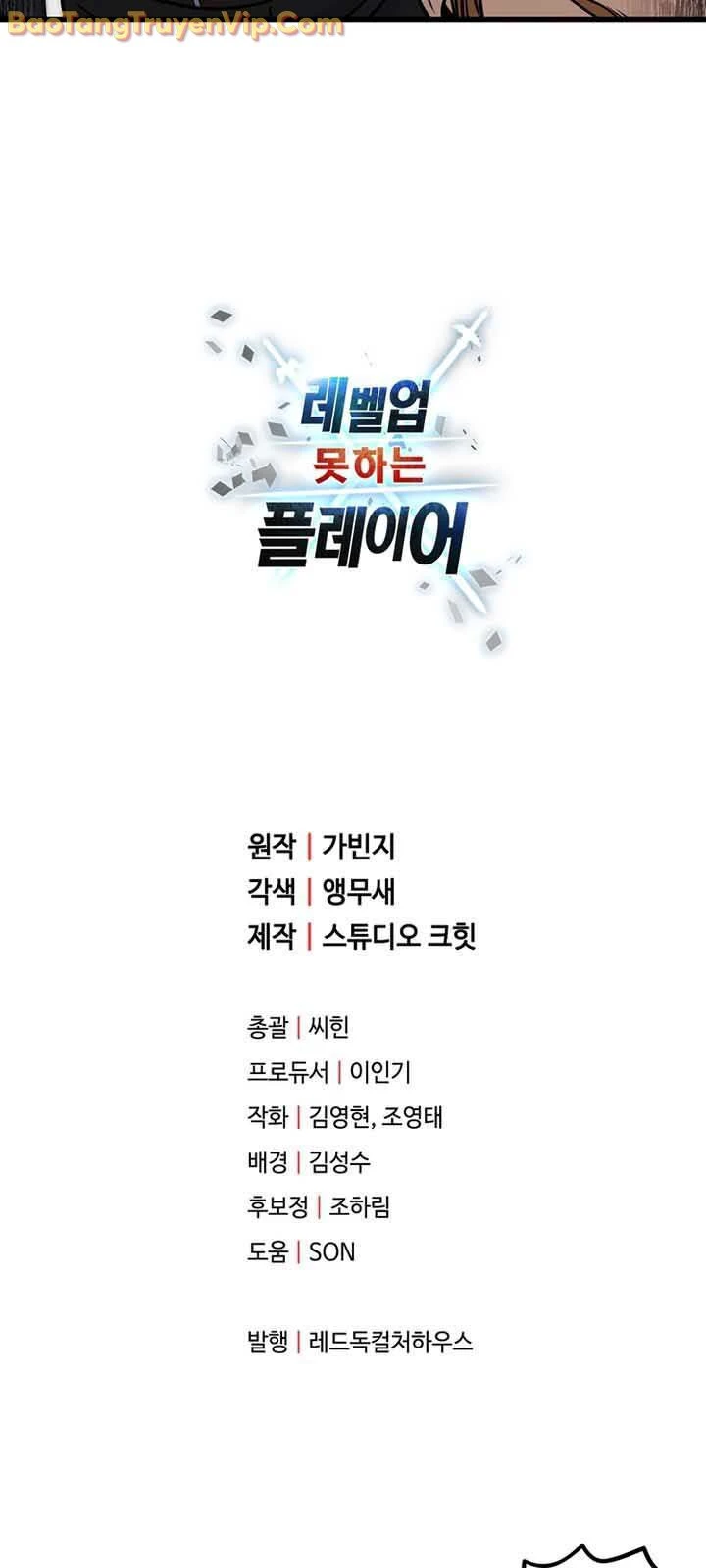 Người Chơi Không Thể Thăng Cấp Chapter 192 - 94