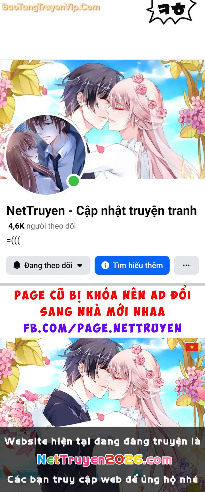 Người Chơi Không Thể Thăng Cấp Chapter 192 - 95