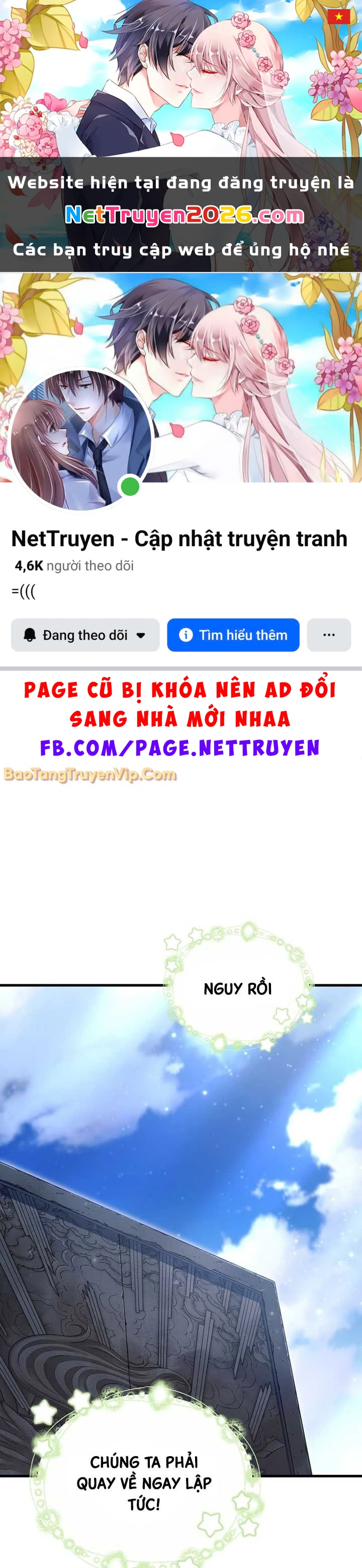 Người Chơi Không Thể Thăng Cấp Chapter 193 - 1