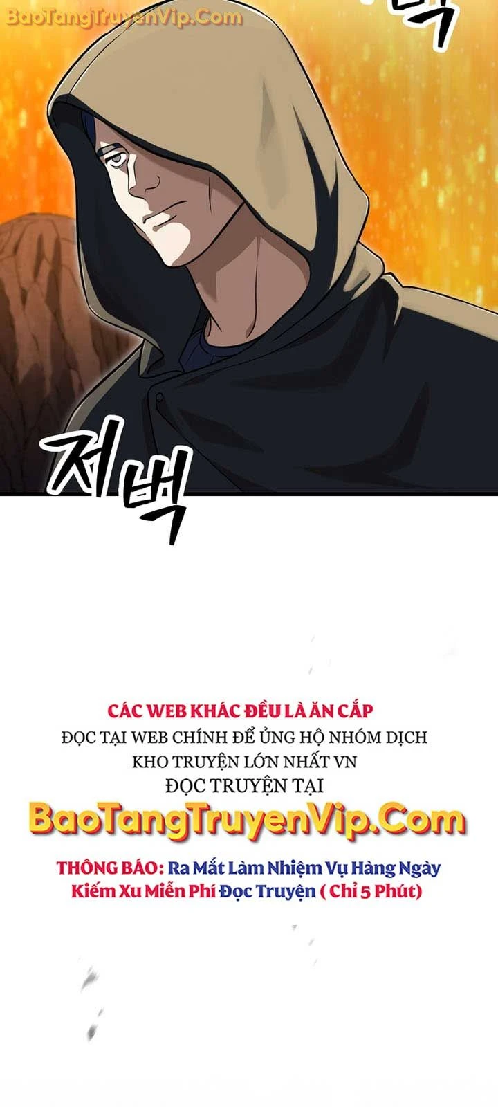 Người Chơi Không Thể Thăng Cấp Chapter 193 - 79