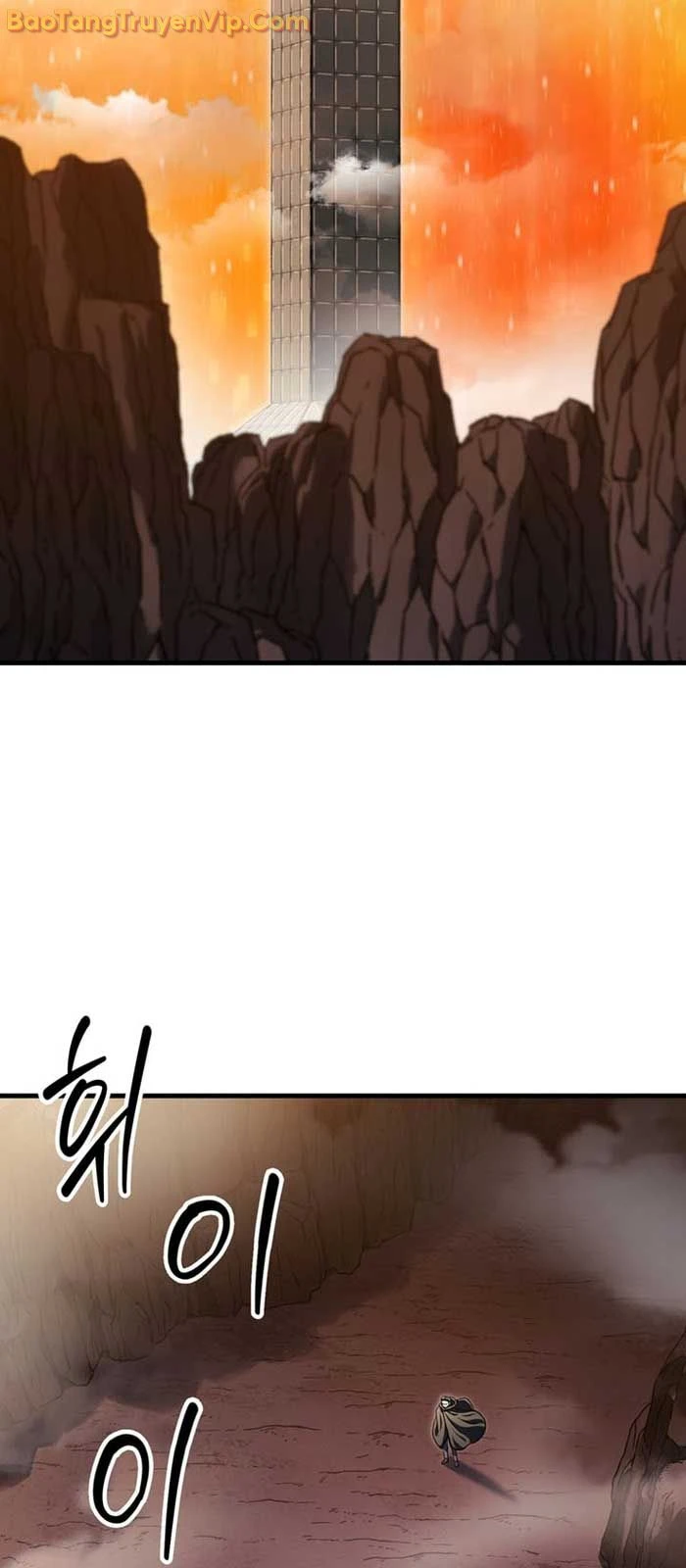 Người Chơi Không Thể Thăng Cấp Chapter 194 - 60