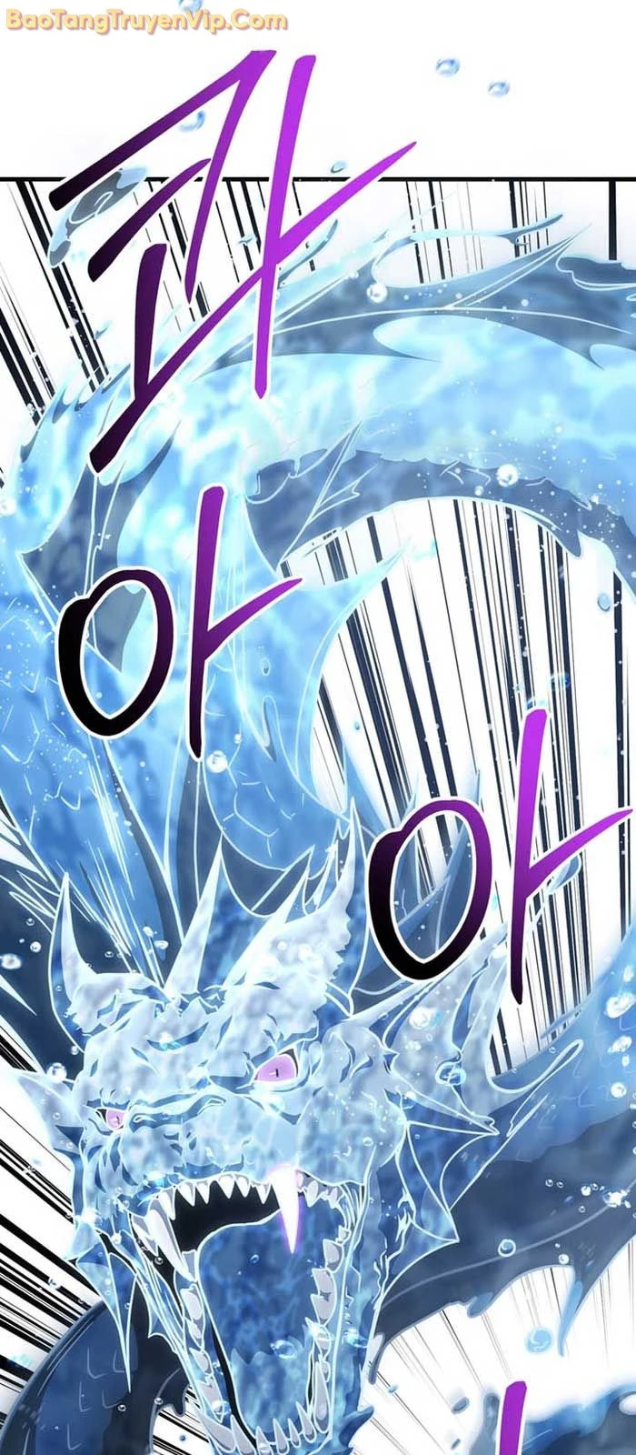 Người Chơi Không Thể Thăng Cấp Chapter 195 - 7