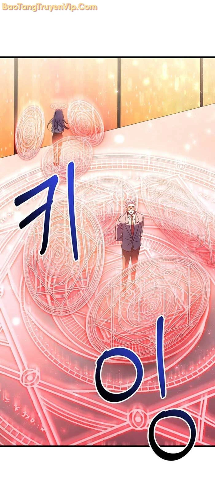 Người Chơi Không Thể Thăng Cấp Chapter 195 - 53