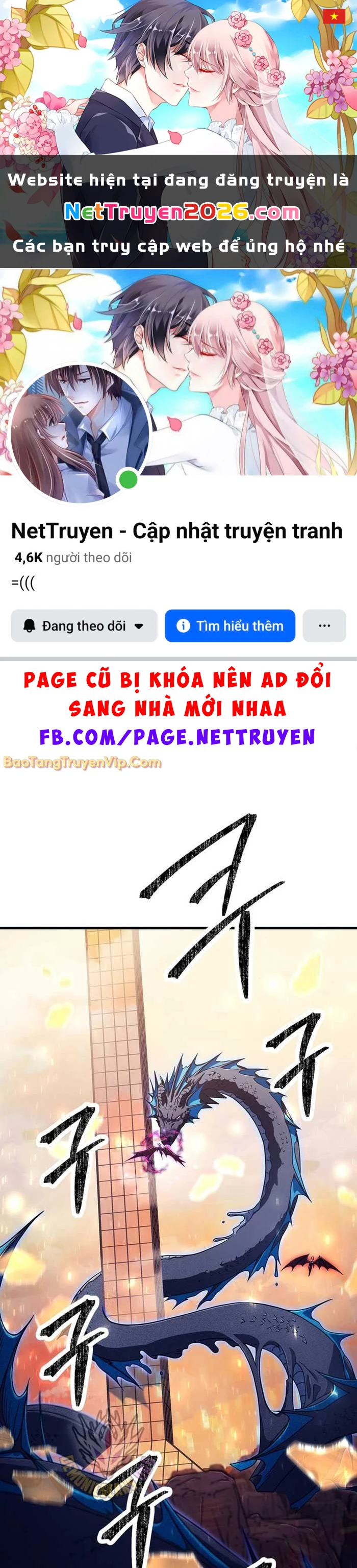 Người Chơi Không Thể Thăng Cấp Chapter 196 - 1