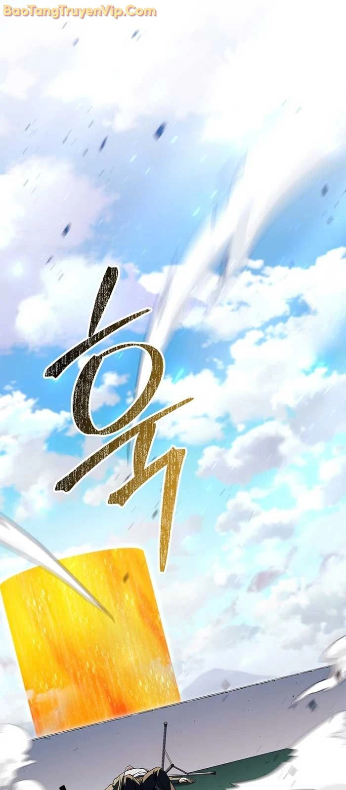 Người Chơi Không Thể Thăng Cấp Chapter 196 - 71