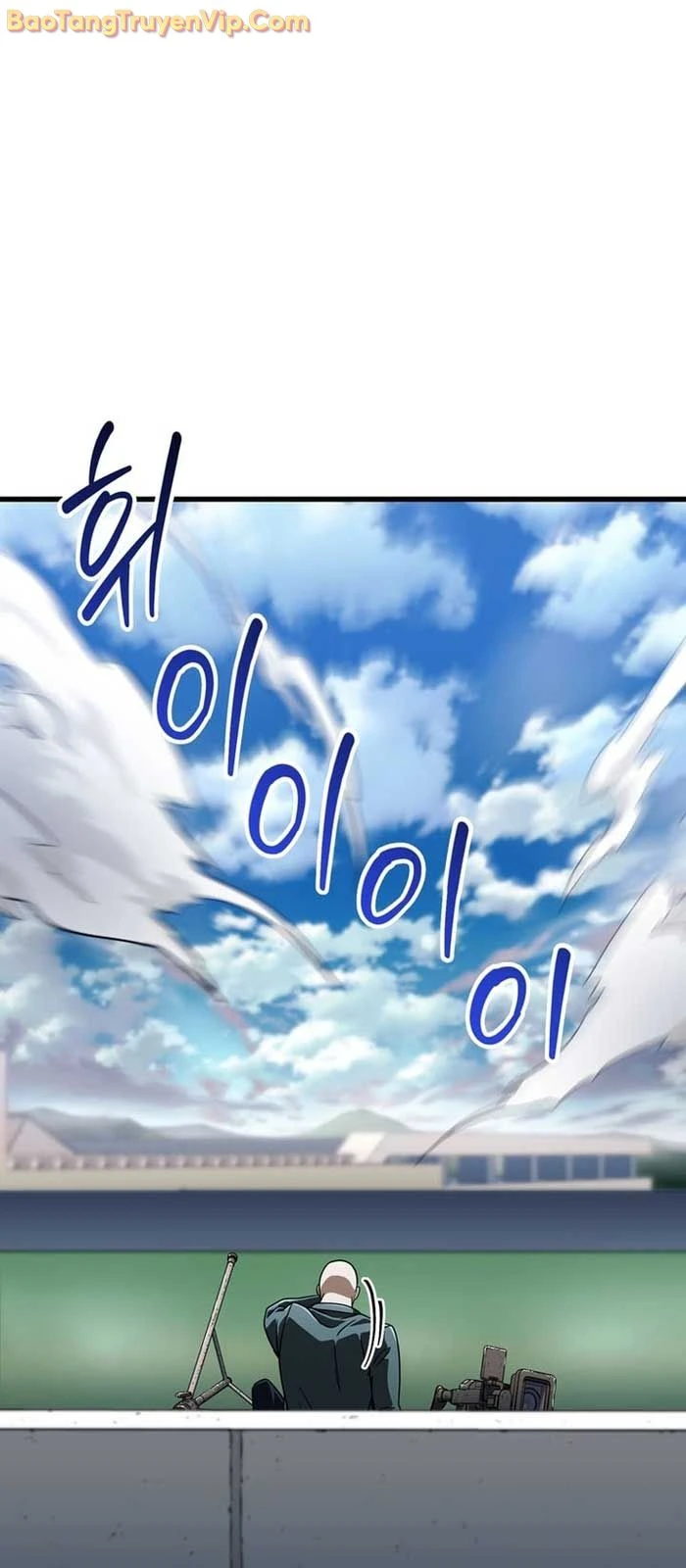 Người Chơi Không Thể Thăng Cấp Chapter 196 - 73