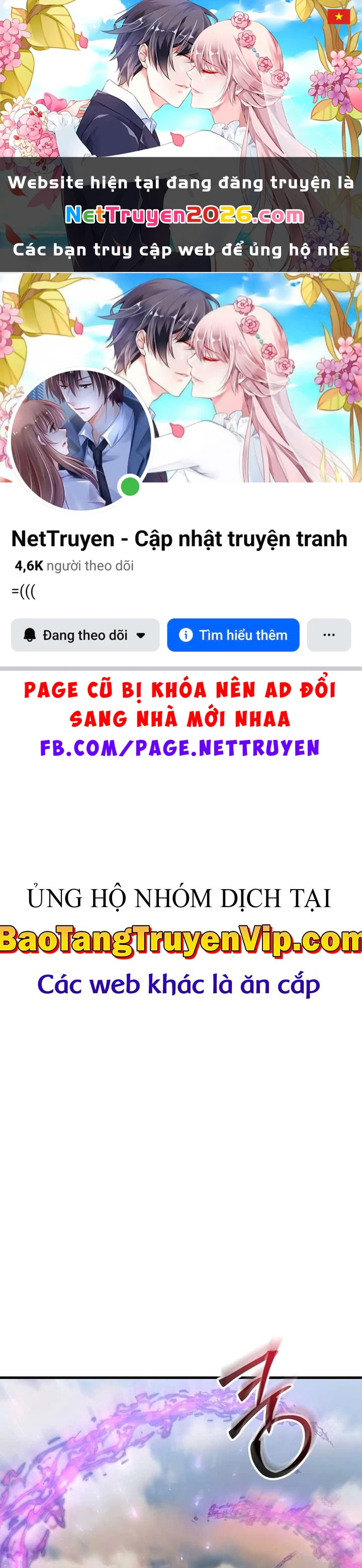 Người Chơi Không Thể Thăng Cấp Chapter 197 - 1