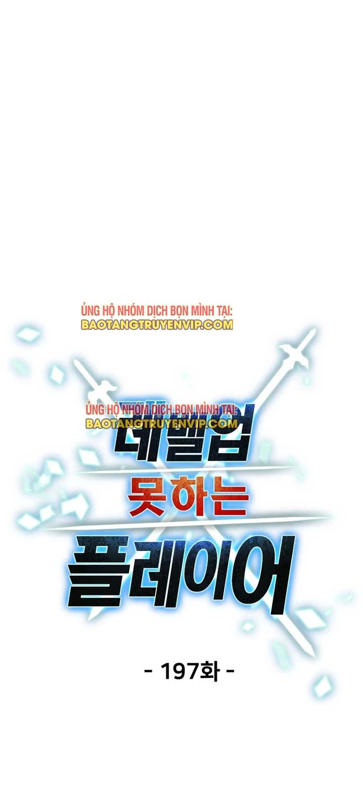 Người Chơi Không Thể Thăng Cấp Chapter 197 - 29