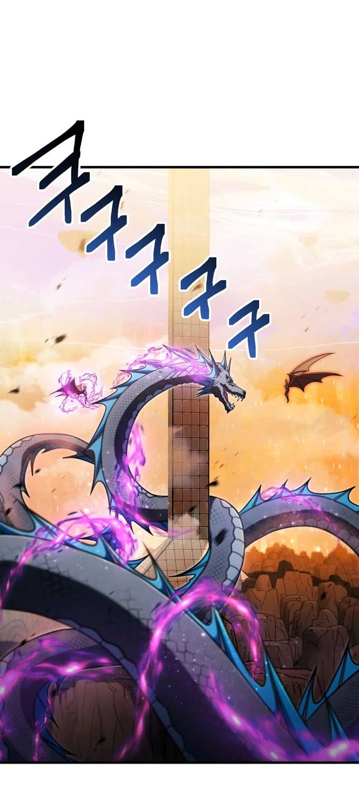 Người Chơi Không Thể Thăng Cấp Chapter 197 - 30