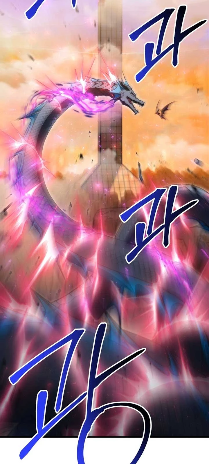 Người Chơi Không Thể Thăng Cấp Chapter 197 - 42