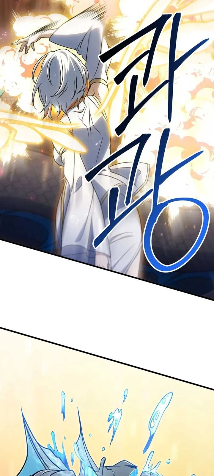 Người Chơi Không Thể Thăng Cấp Chapter 197 - 47