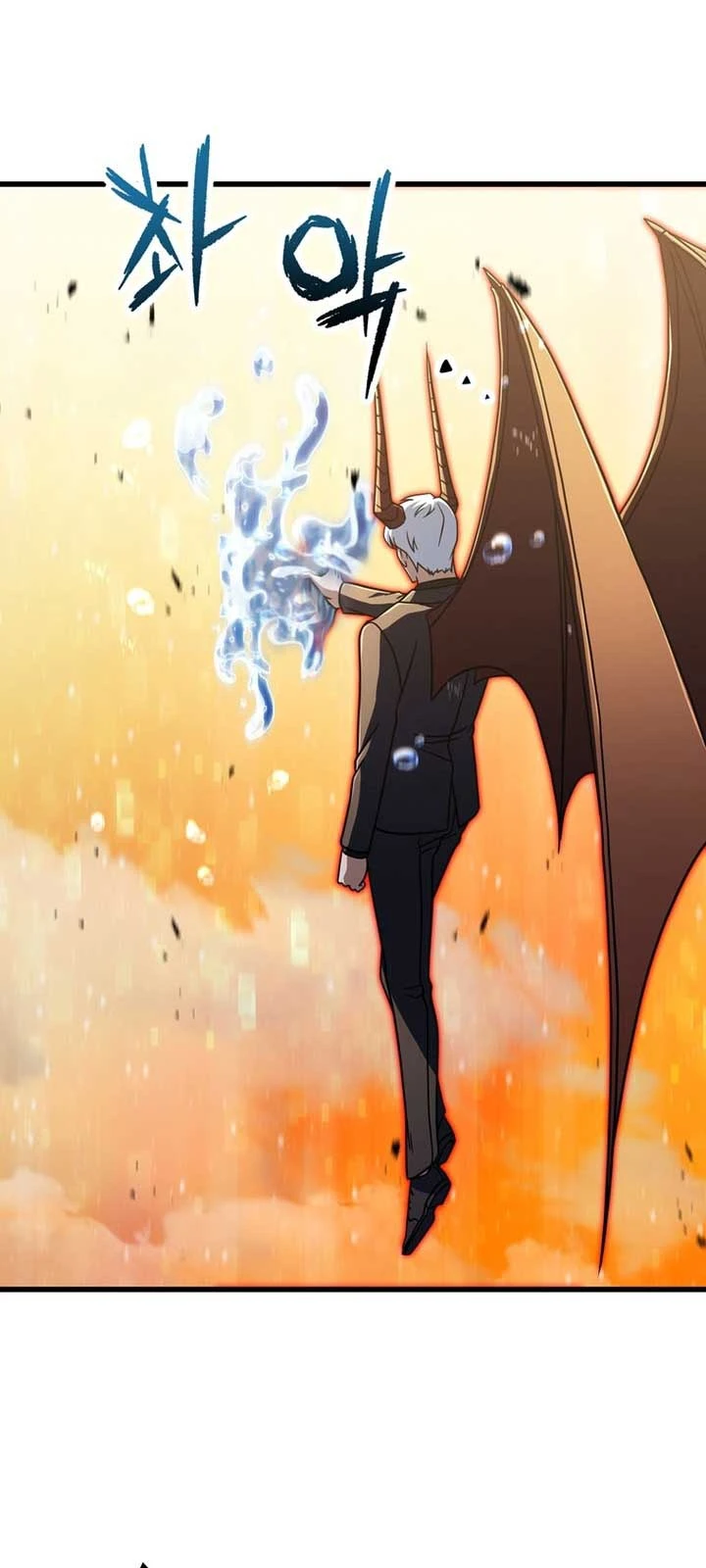 Người Chơi Không Thể Thăng Cấp Chapter 197 - 61