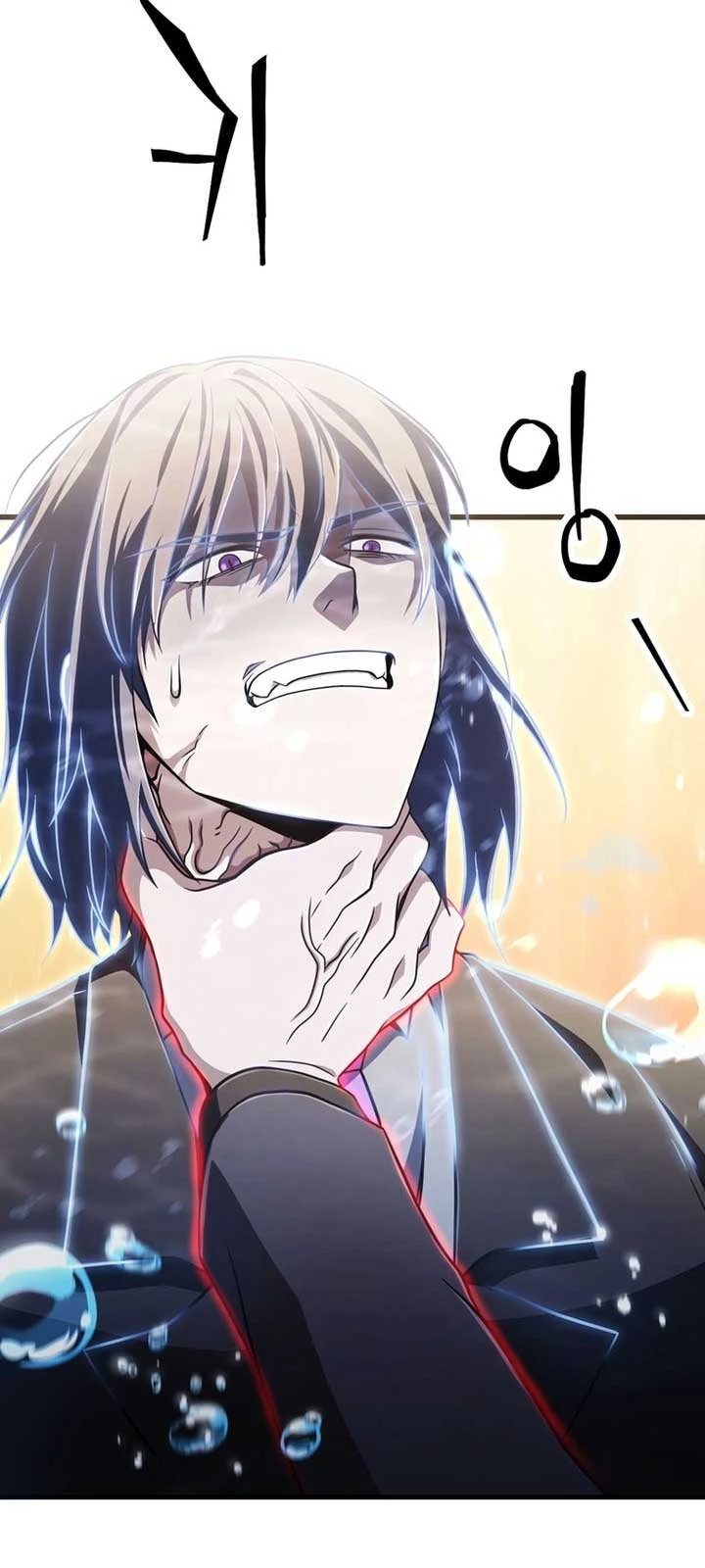 Người Chơi Không Thể Thăng Cấp Chapter 197 - 62