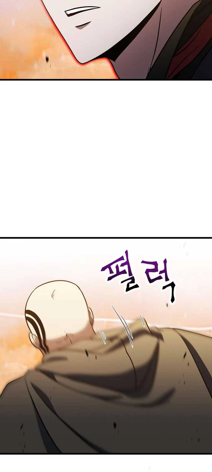 Người Chơi Không Thể Thăng Cấp Chapter 197 - 79