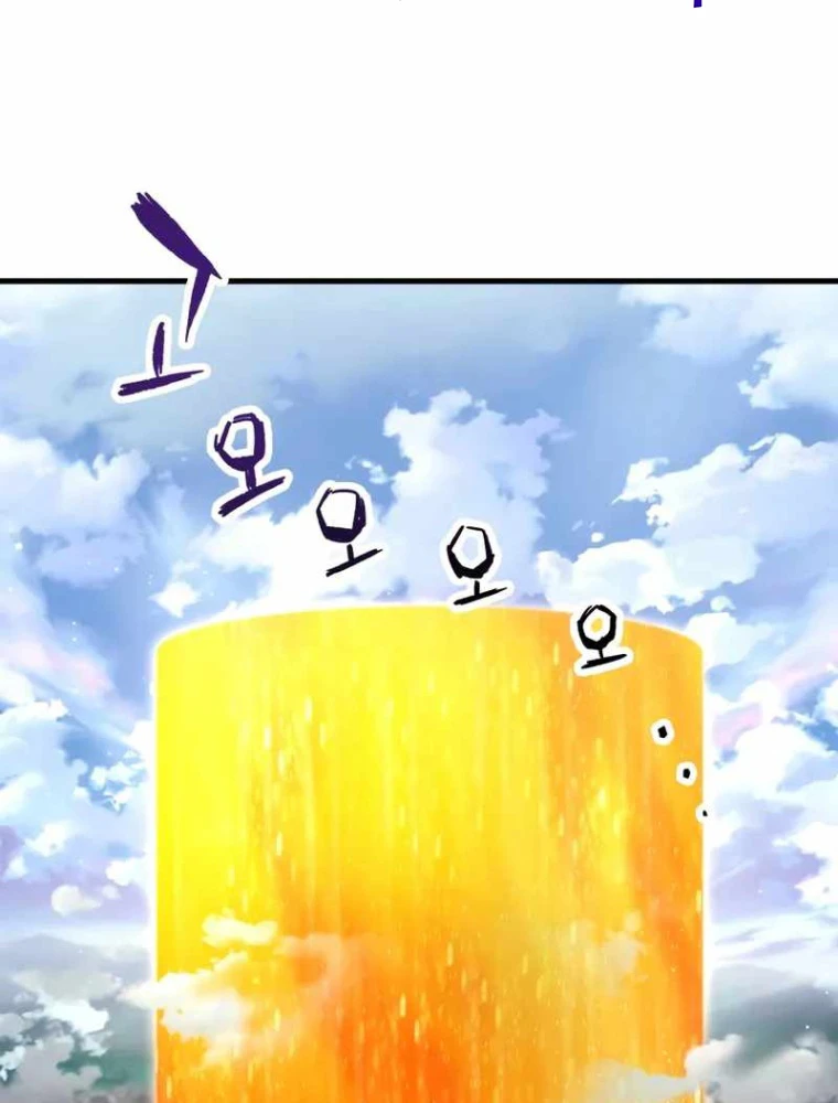 Người Chơi Không Thể Thăng Cấp Chapter 198 - 20