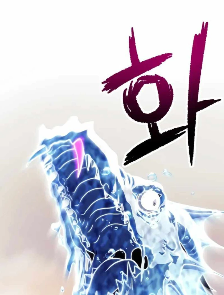 Người Chơi Không Thể Thăng Cấp Chapter 198 - 78