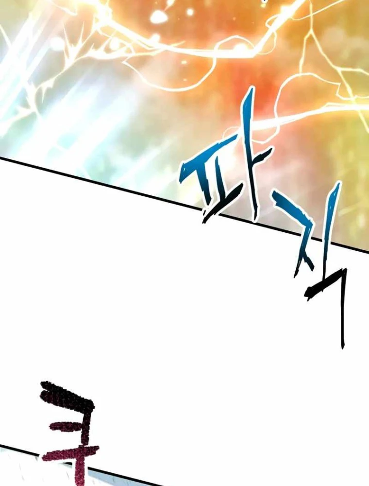 Người Chơi Không Thể Thăng Cấp Chapter 198 - 113