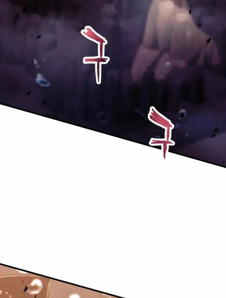 Người Chơi Không Thể Thăng Cấp Chapter 198 - 118