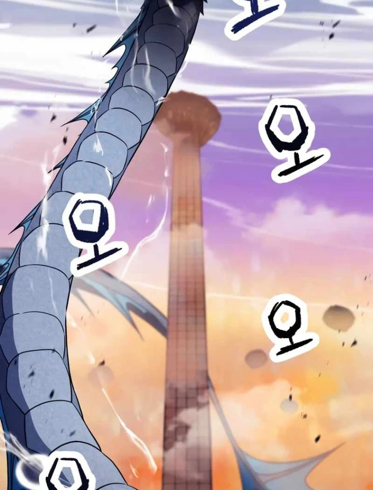 Người Chơi Không Thể Thăng Cấp Chapter 198 - 125