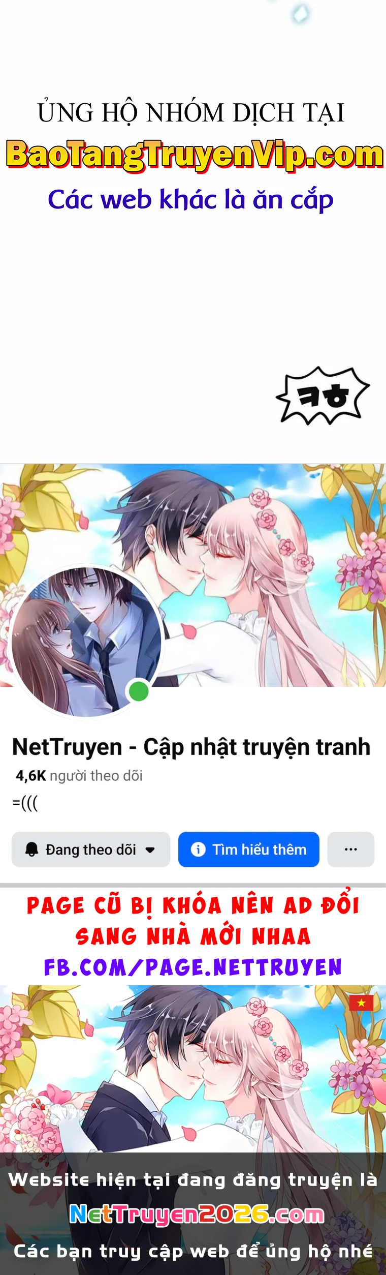 Người Chơi Không Thể Thăng Cấp Chapter 198 - 130