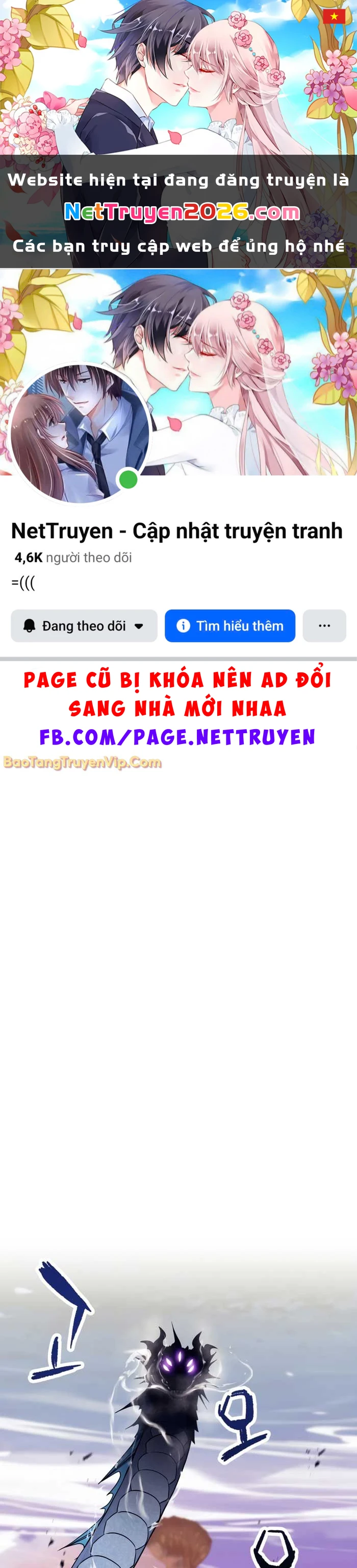 Người Chơi Không Thể Thăng Cấp Chapter 199 - 1