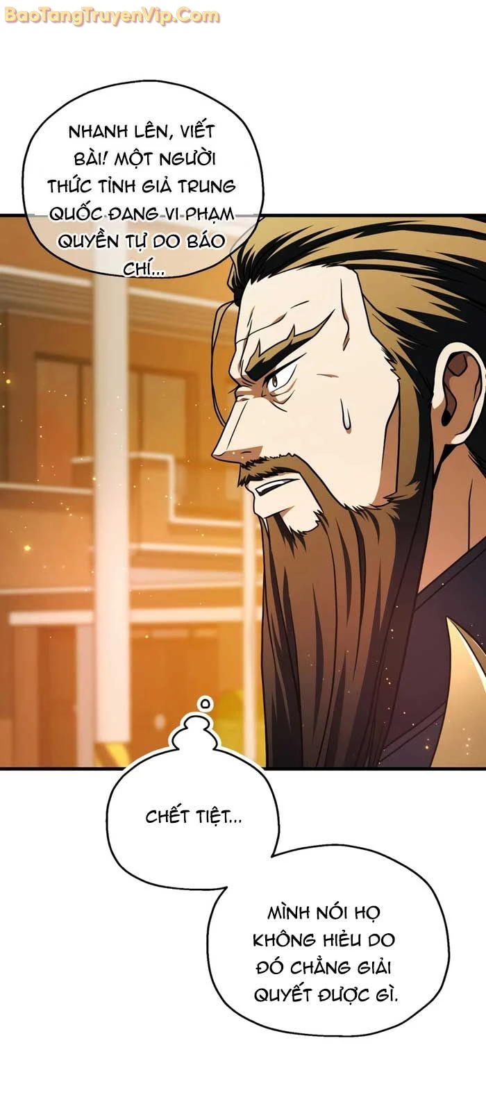 Người Chơi Không Thể Thăng Cấp Chapter 199 - 50