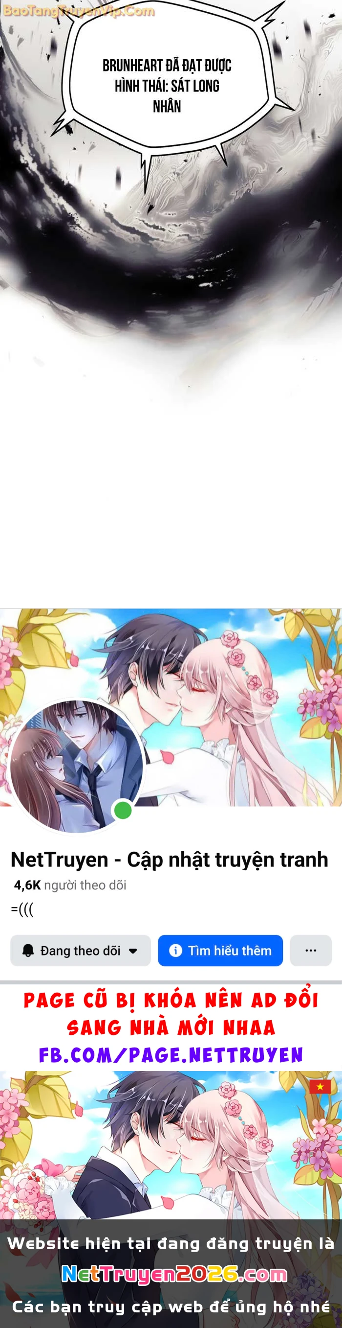 Người Chơi Không Thể Thăng Cấp Chapter 199 - 79