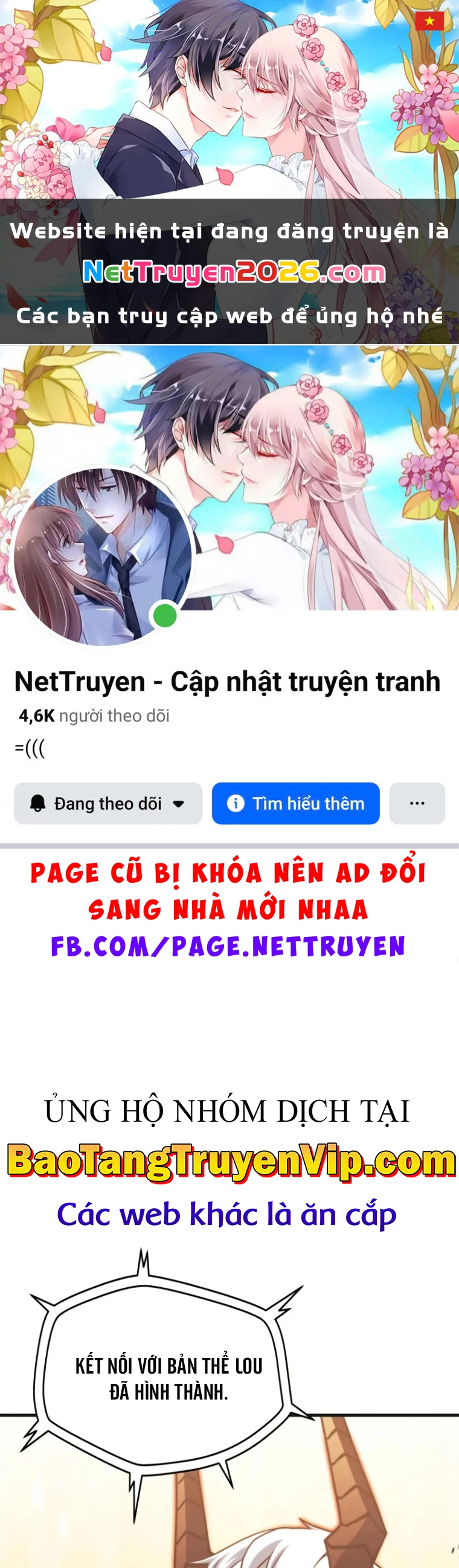 Người Chơi Không Thể Thăng Cấp Chapter 200 - 1