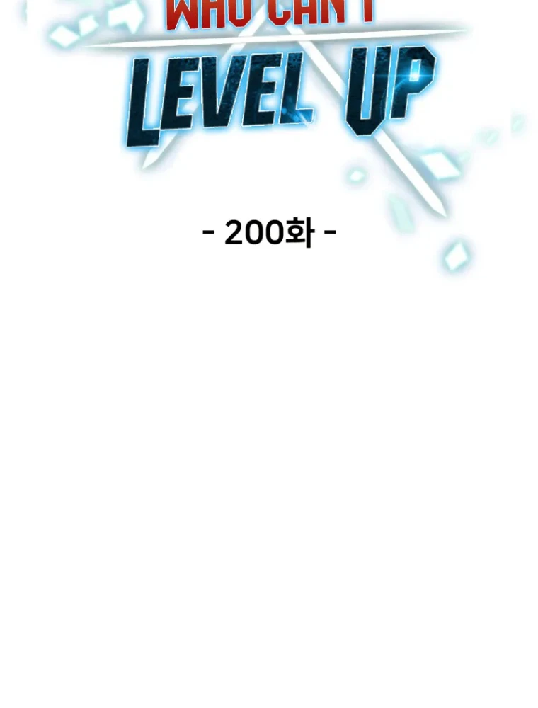 Người Chơi Không Thể Thăng Cấp Chapter 200 - 18