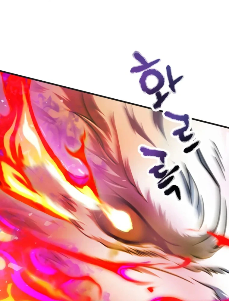 Người Chơi Không Thể Thăng Cấp Chapter 200 - 26