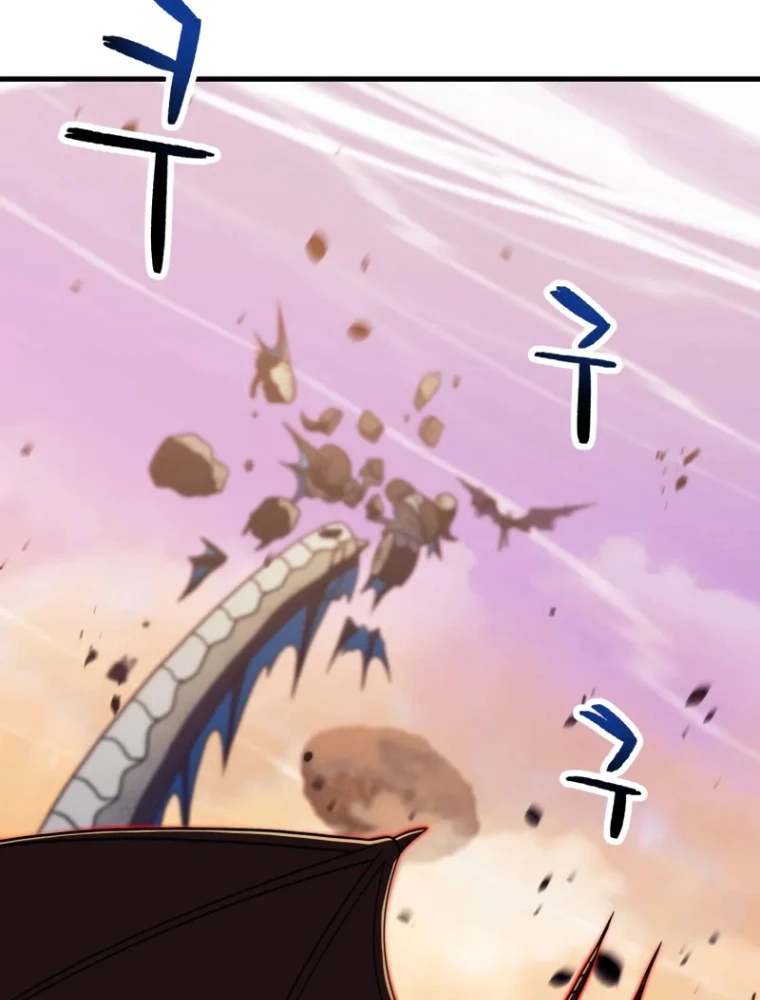 Người Chơi Không Thể Thăng Cấp Chapter 200 - 48