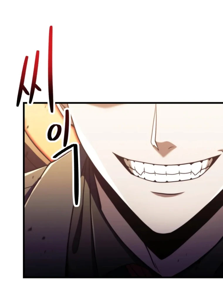 Người Chơi Không Thể Thăng Cấp Chapter 200 - 72