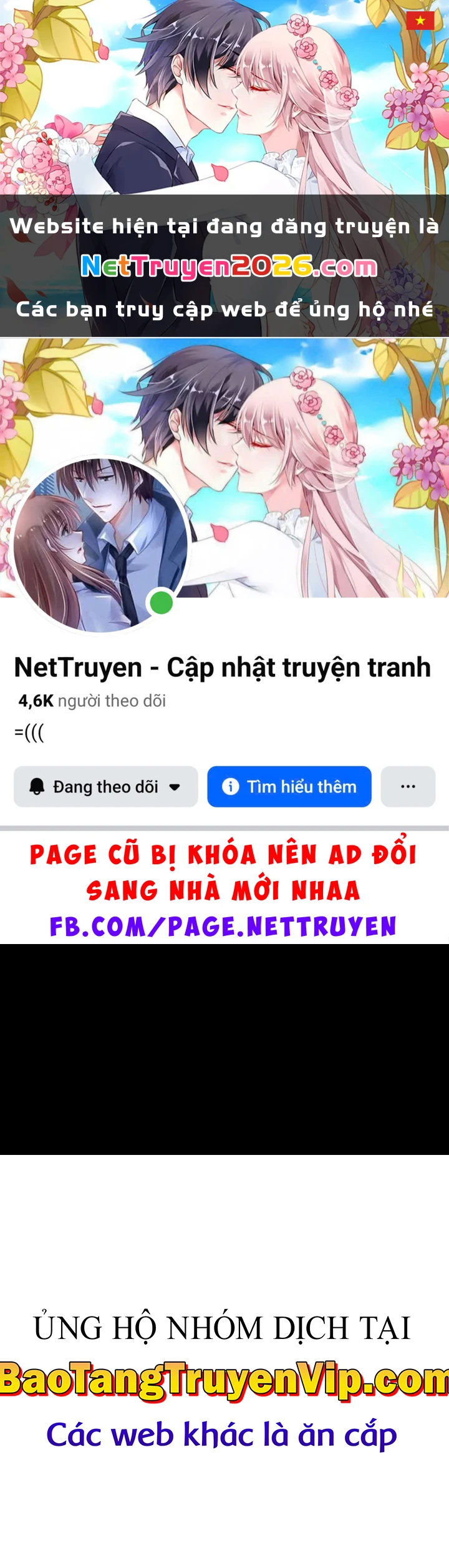 Người Chơi Không Thể Thăng Cấp Chapter 201 - 1