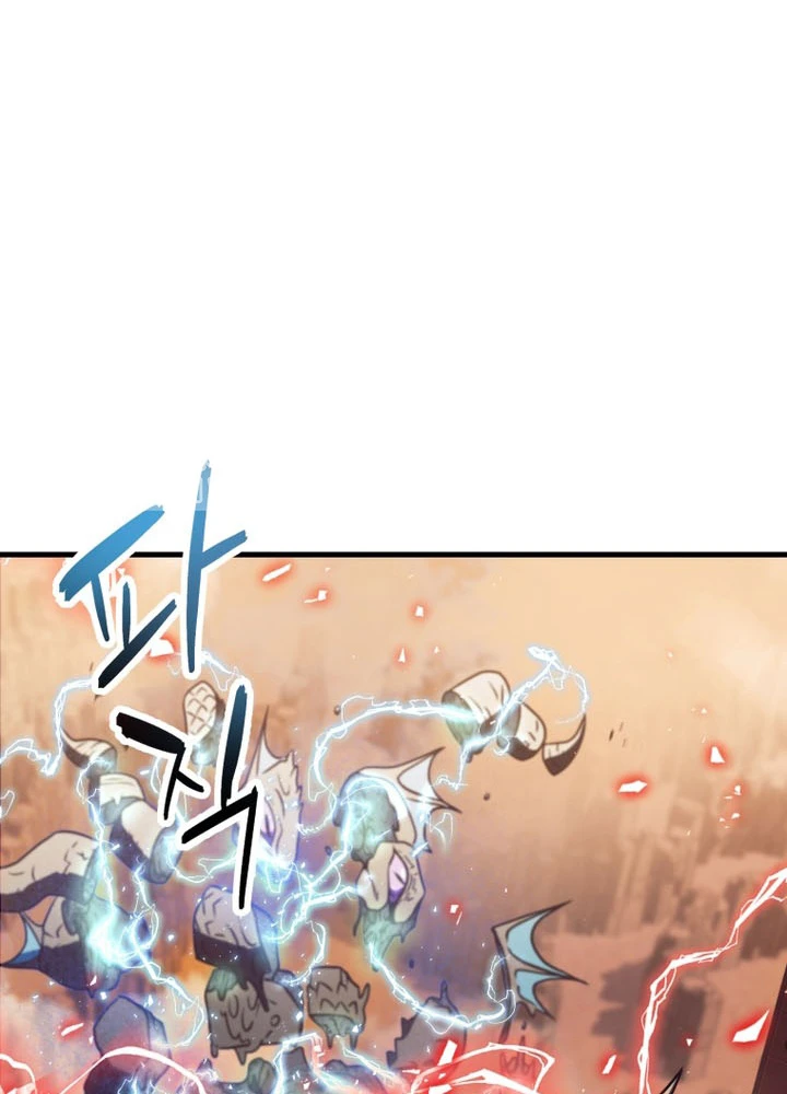 Người Chơi Không Thể Thăng Cấp Chapter 201 - 20