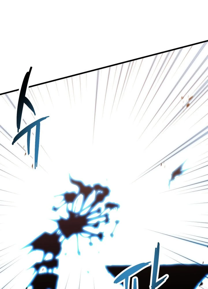 Người Chơi Không Thể Thăng Cấp Chapter 201 - 27