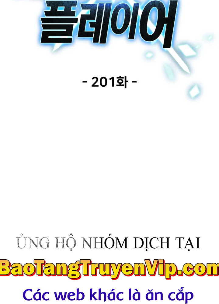 Người Chơi Không Thể Thăng Cấp Chapter 201 - 32